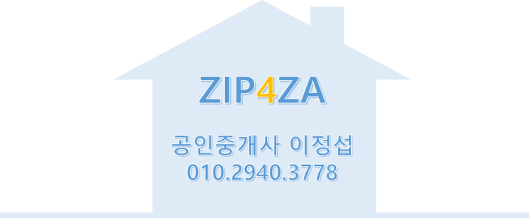 [부동산상식][Q & A][상가임대차보호법]권리금 회수관련