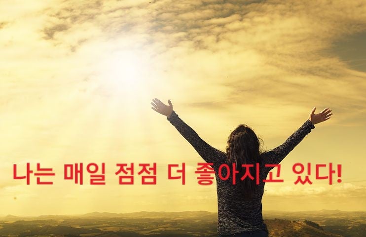대판 이미지