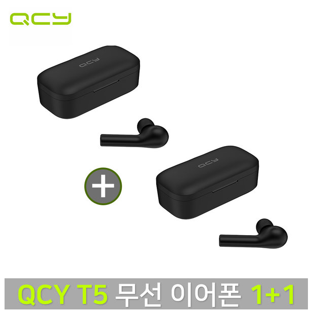  QCY QCY-T5 블루투스 5.0 이어폰 1+1