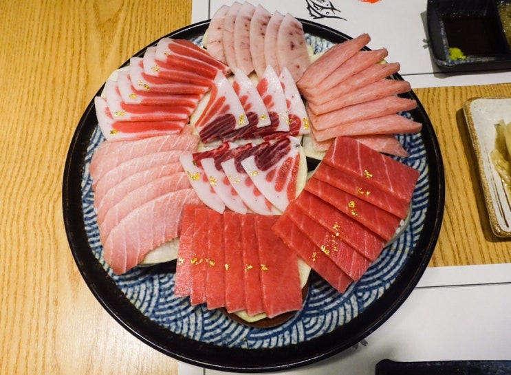  가야 맛집 여기네! 포장도 되는 부산진구 대림참치