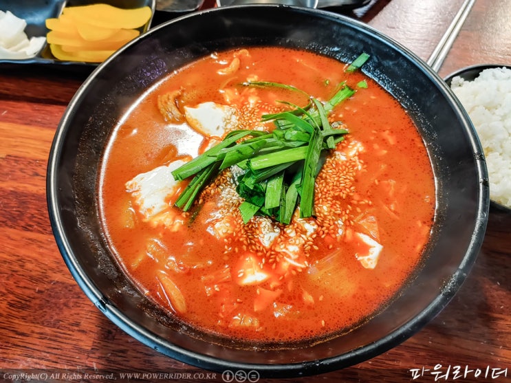  경남 창원 맛집 - 엄지반점에서 고기짬뽕, 뽕두부(짬뽕순두부) 꿔바로우 먹고 왔습니다. 창원 대방동 맛집 창원 짬뽕 맛집[파워라이더의식도락여행]