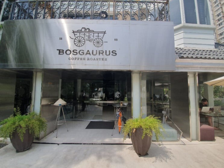 [호치민여행] Bosgaurus Coffee Roasters