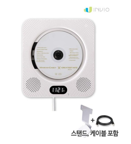  2020년 쿠팡 내일배송  인비오 벽걸이용 WM-01BT DVD플레이어   [96,450원]