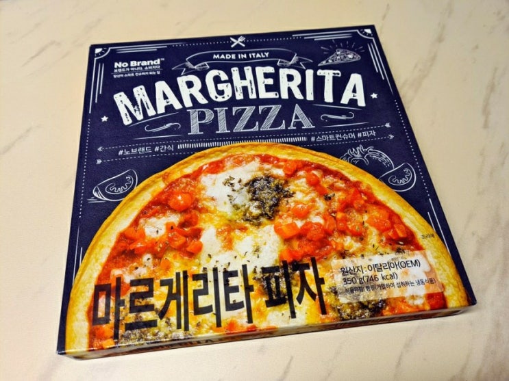  노브랜드 마르게리타 피자 후기 (아니 이건 좀ㅜㅜ)