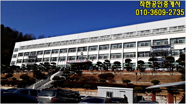  포항유성여고 42회 졸업식-큰딸! 수고했어~