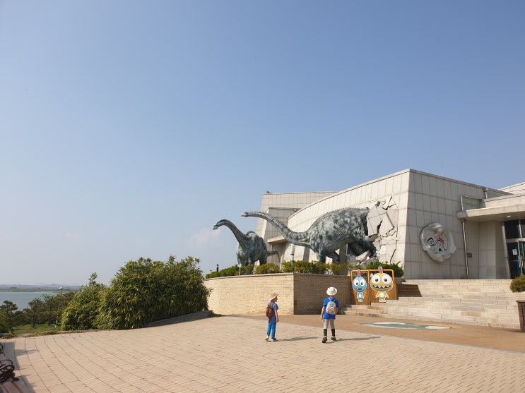  공룡시대로 가는 타임머신!! 우항리 공룡 박물관