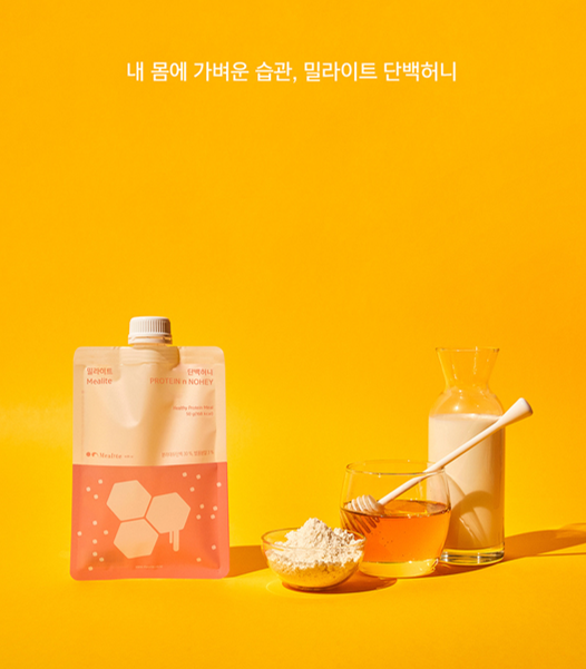  하루 한 문장 '최대한 빨리 갈게요 !'를 영어로?