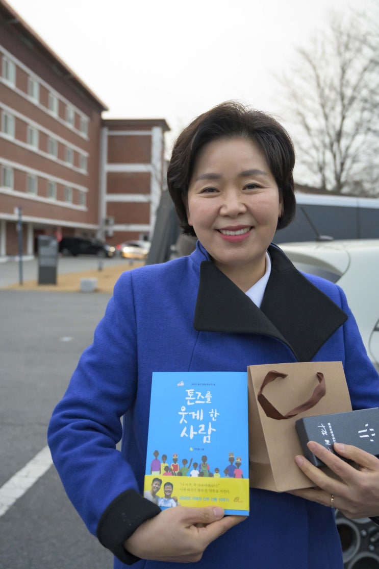 <b>양향자</b>, <b>이낙연</b> 전 총리와 천주교 김희중 대주교 예방