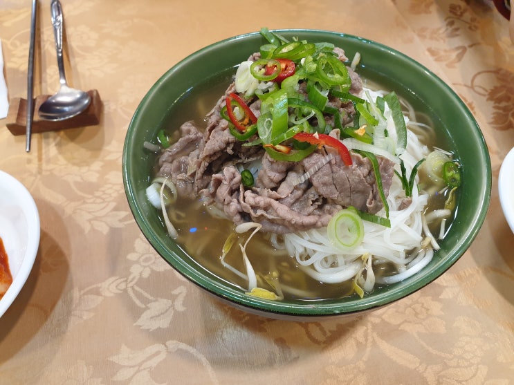  대전 쌀국수 맛집은 가남지가 최고예요