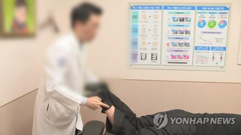 "실손보험 있죠?"… 감기 환자에 700만원짜리 처방 내리는 병원 "실손보험 있죠?"… 감기 환자에 700만원짜리 처방 내리는 병원