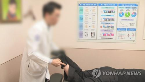 "실손보험 있죠?"… 감기 환자에 700만원짜리 처방 내리는 병원