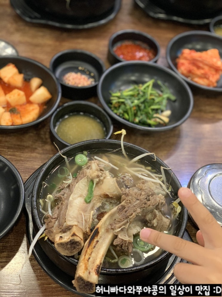  맛있는녀석들이 인정하고 콩나물이 가득 들어간 대왕갈비탕 맛집 : 농실가찹살순대 발산역 본점