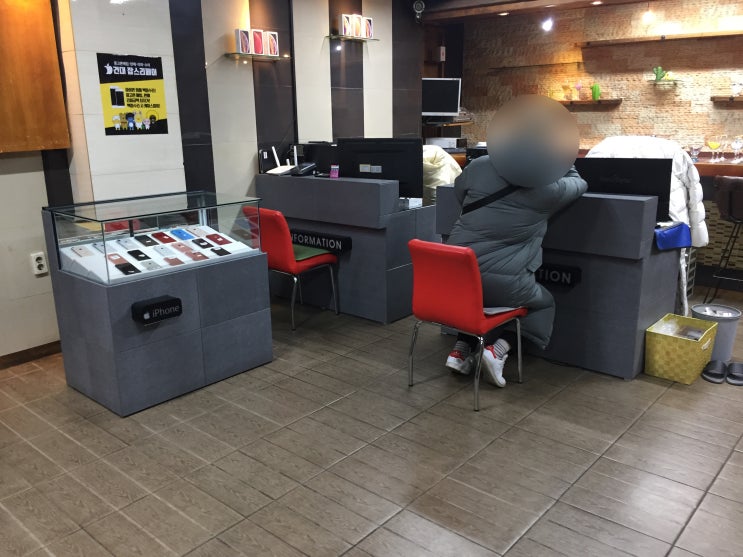  건대아이폰액정수리 잘하는 곳 중고폰 판매도 하고 있는 건대아이폰수리 잡스리페어