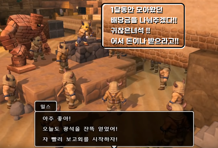  2020.1월 저작권료 수익정산
