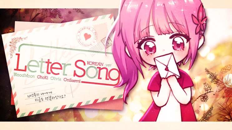  [20200206] artwork #372