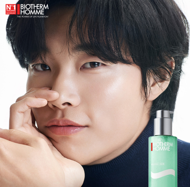  30대 남편/남친 발렌타인데이&생일선물하기 좋은, 류준열의 비오템 옴므 아쿠아파워 토너 로션(선물포장) #2