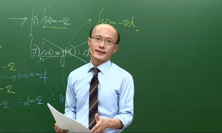  [동기부여] 스타강사 한석원의 서울대 합격 수기