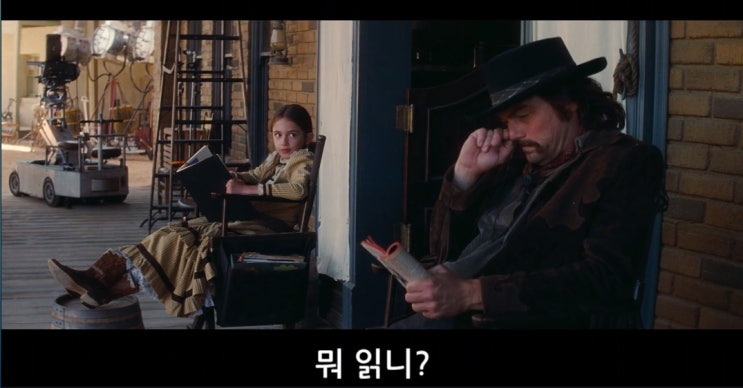영화 [원스 어폰 어 타임 인 할리우드]