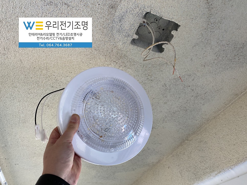 등대펜션 사진 5
