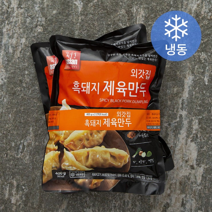 외갓집 흑돼지 제육만두 (냉동), 400g, 2개