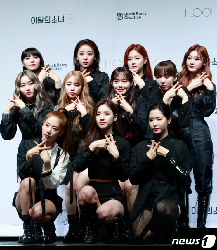200205 이달의 소녀 쇼케이스 (LOONA) 200205 이달의 소녀 쇼케이스 (LOONA)