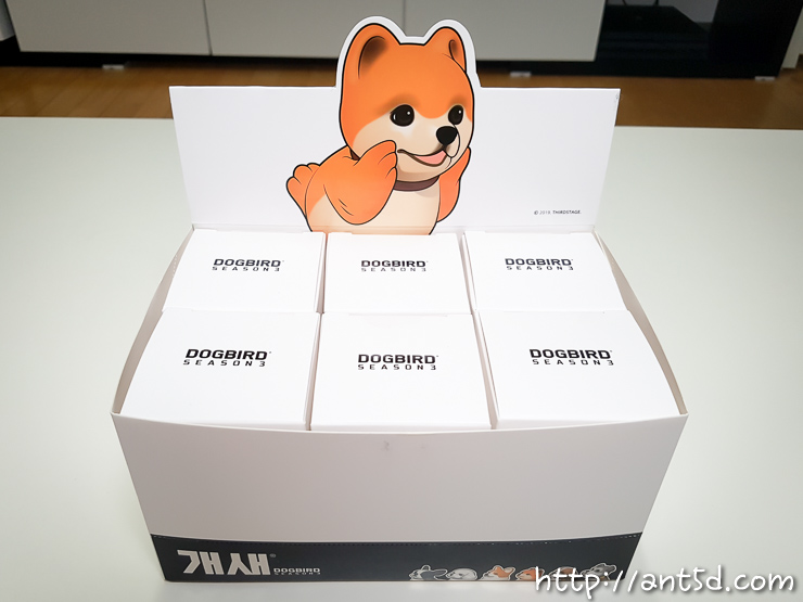  개새 피규어 시즌3