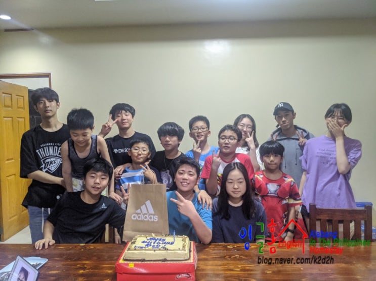  [필리핀홈스테이] 필리핀에서 보내는 생일, 축하해 BOB~~