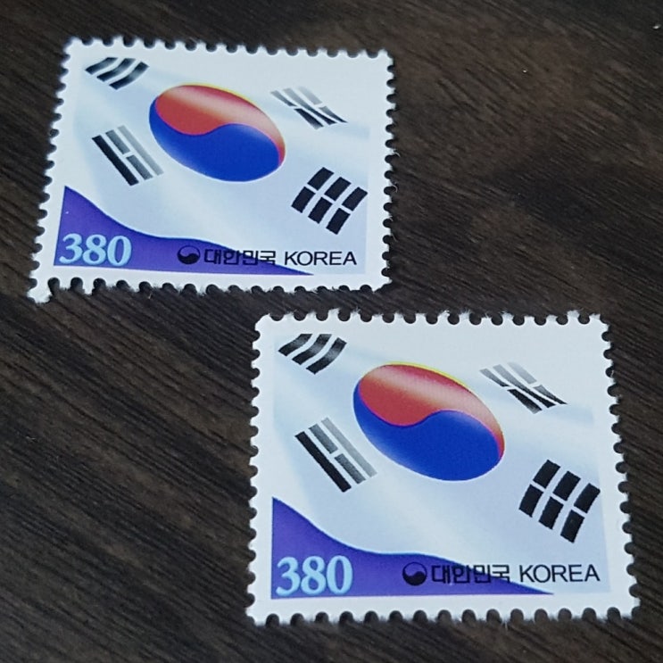  집 근처 문구점(문방구)에서 우표 구매후기. (편지 우표 파는곳/모양/가격)