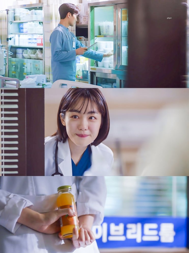 낭만닥터김사부2 귀여움 달달한 서브커플 은탁아름 낭만닥터김사부2 귀여움 달달한 서브커플 은탁아름