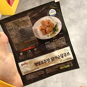 닭가슴살큐브 추천 곰곰닭가슴살 큐브 청양고추맛