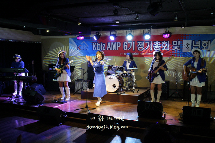  기타여신 PMC 홀 Kbis AMP 정기총회 공연 - 2019년 12월 16일, 맘마미아밴드, 직장인밴드