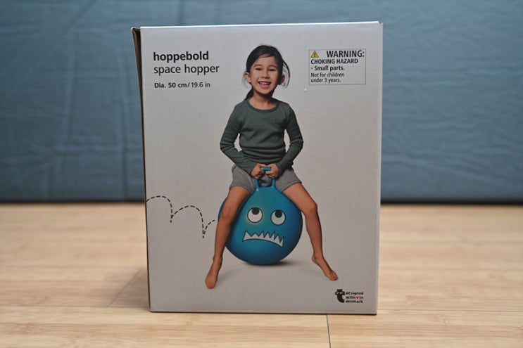  유아,어린이 놀이기구 통통볼(호핑볼) - hoppebold space hopper