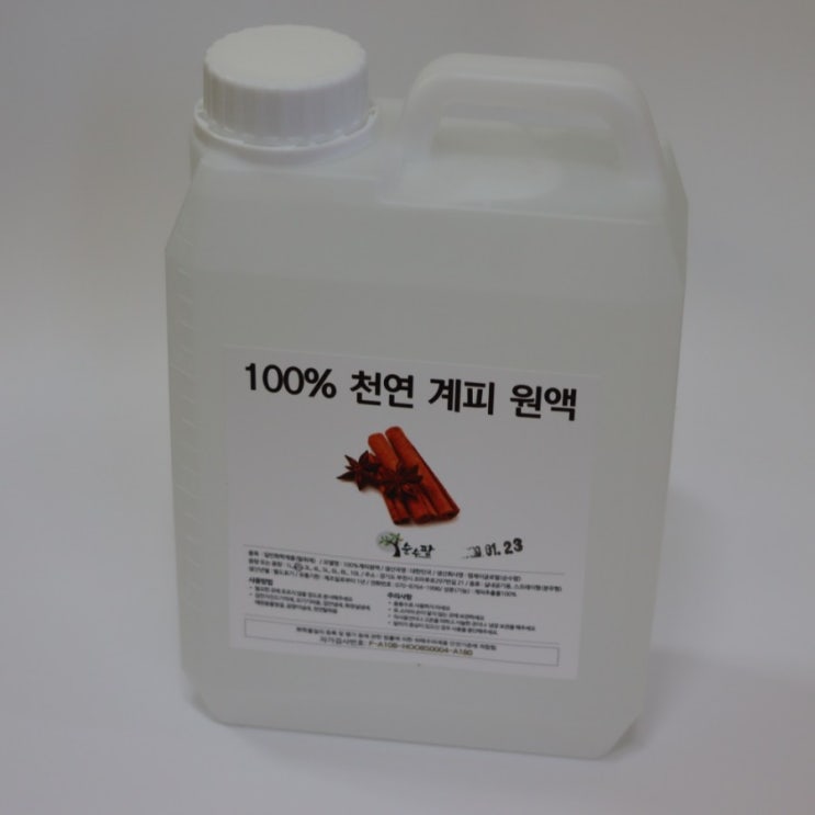  모기와 벌레가 싫어하는 100% 천연 계피 원액 시나몬 오일 / 집진드기퇴치에 효과적인 계피 스프레이