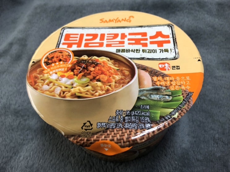  [삼양 튀김칼국수 후기]칼국수라면 추천/맛 가격 파는곳