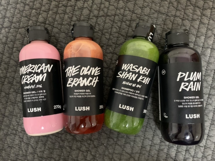  러쉬(LUSH)가 러쉬(RUSH)해 왔습니다! 러쉬는 1년에 한번 프레쉬 세일 기간에 사재기를 해줘야줘?ㅎ