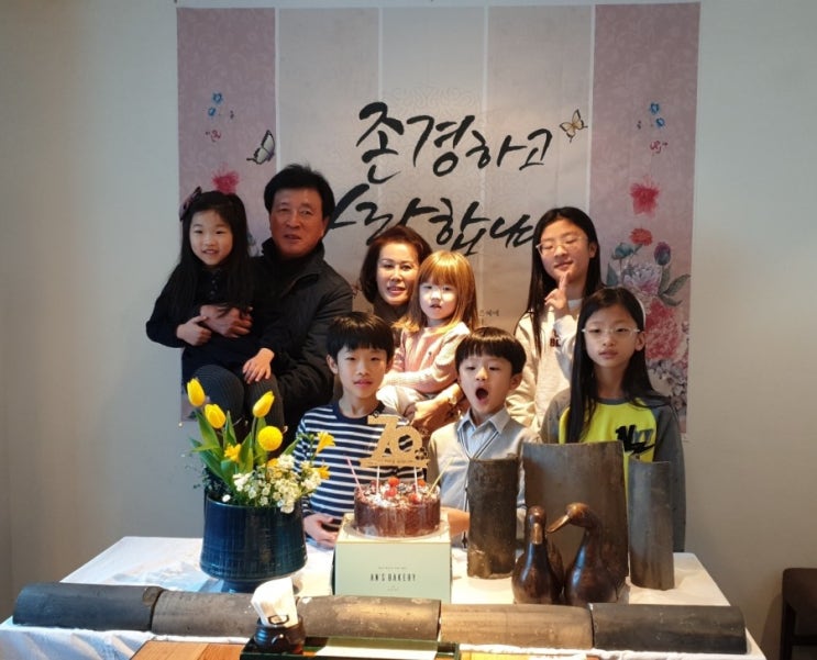  시아버지 칠순 #우아무비#전주 고궁담
