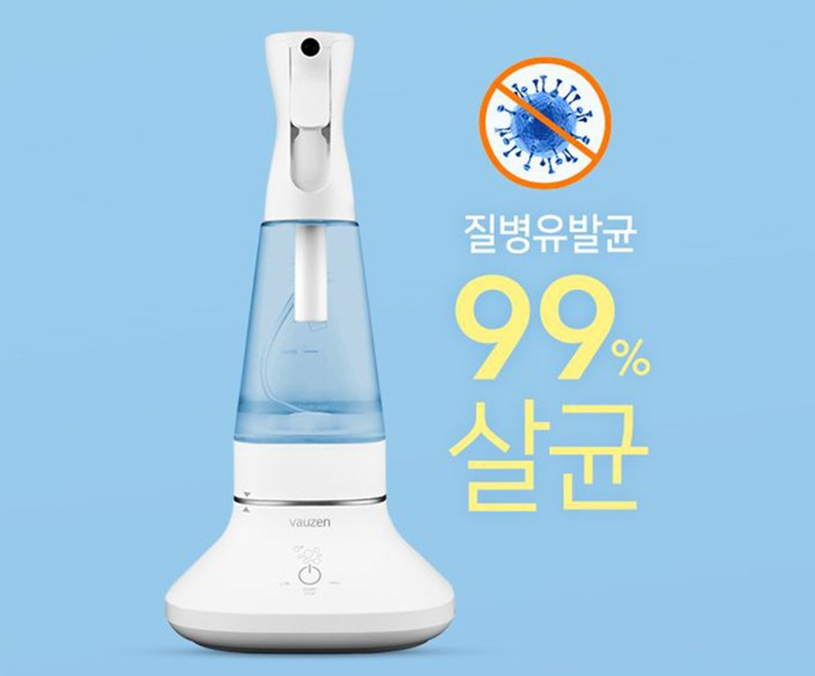  쿠팡25% SALE!!살균99% 바우젠 전해수기 듀오 VSP-A70 + 스프레이 1set