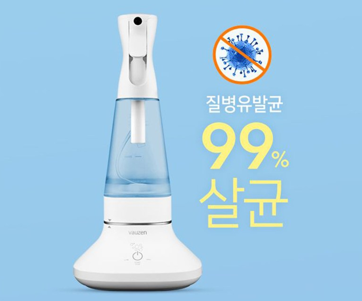 쿠팡25% SALE!!살균99% 바우젠 전해수기 듀오 VSP-A70 + 스프레이 1set