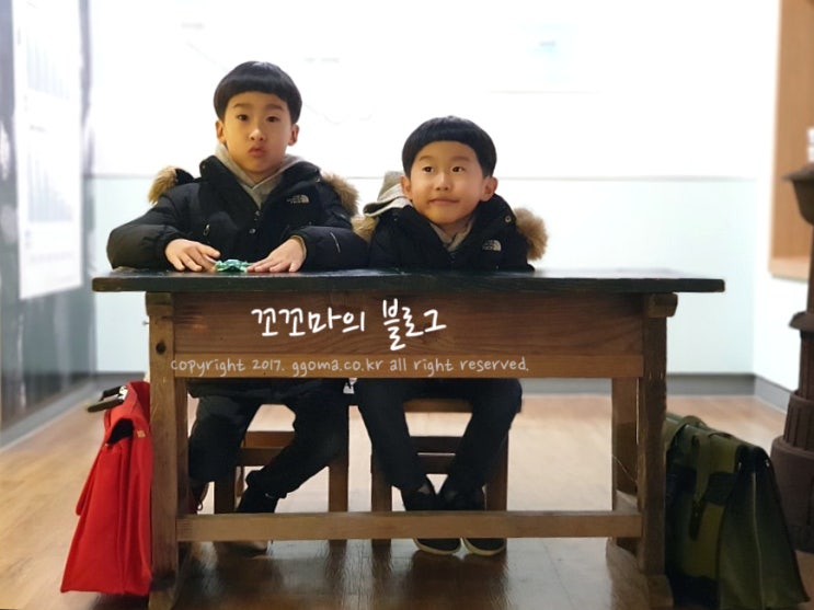  서울생활사박물관 가족나들이 갈만한곳으로  추천