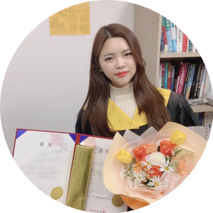  학사학위 전공심화과정 수석으로 졸업했어요!