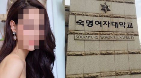 박한희 변호사,트랜스젠더 숙명여대 합격생에 대한 논쟁