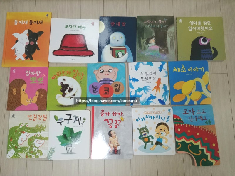 블로그 후기 사진