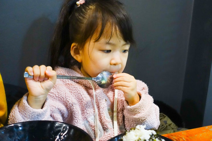 의정부 곱창 맛집 수퍼곱창 달콤하니 배부르당~