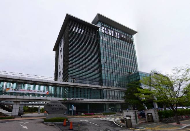  경기농식품유통진흥원, 청년이사 등 임원 공개 모집