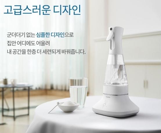  핫딜)천연 소독제 만들어 주는 우리집 건강 지킴이 바우젠 전해수기, ESS-A100
