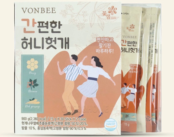  [간단리뷰]간편한 허니헛개 ; 맛과 효능
