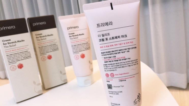  임산부 튼살크림) 프리메라 더 릴리프 포 스크래치 마크 실제 사용후기