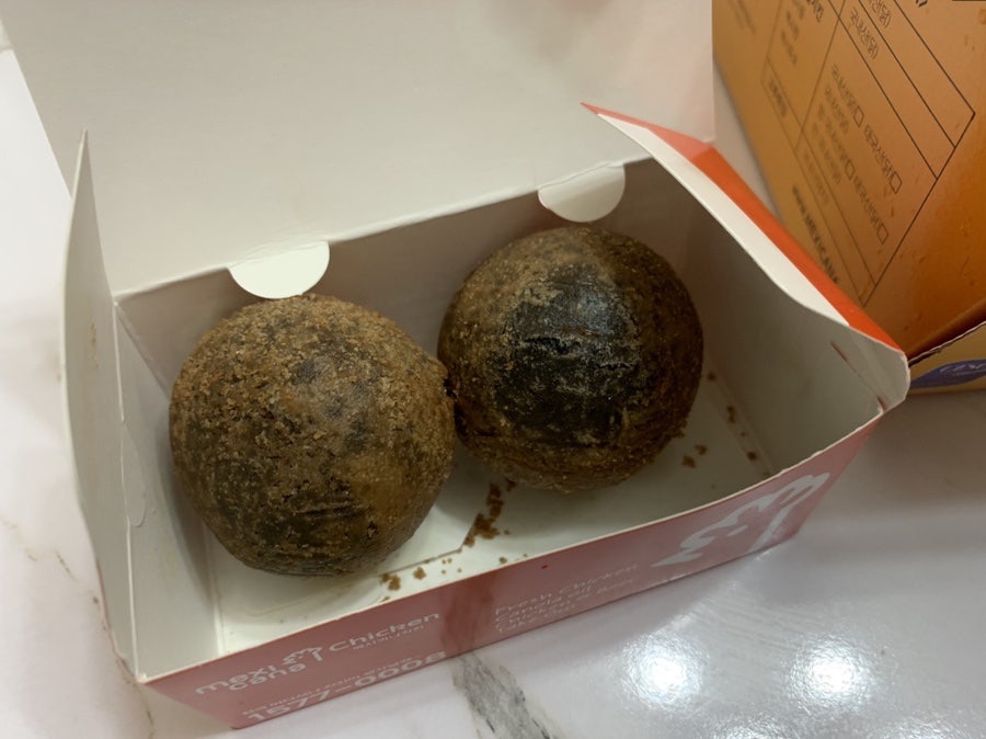 멕시카나치킨 신탄진점 사진 4