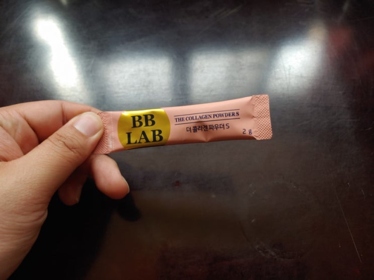 콜라겐파우더 맛있는 전지현콜라겐으로 선택 콜라겐파우더 맛있는 전지현콜라겐으로 선택