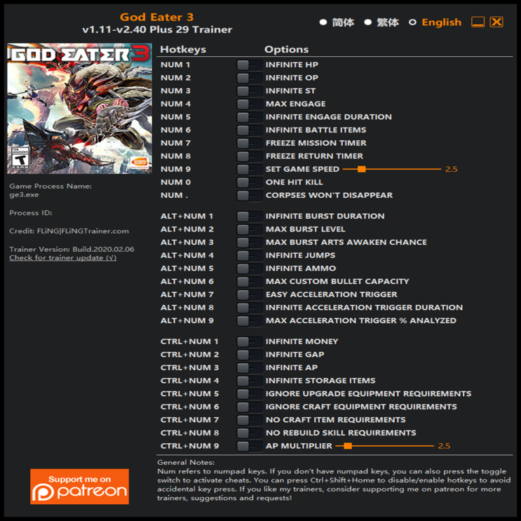  200207-갓 이터 3 트레이너 (God Eater 3 Trainer v1.11-v2.40 +29)3DM